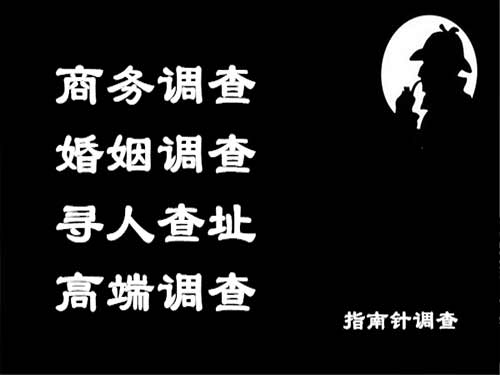 余姚侦探可以帮助解决怀疑有婚外情的问题吗