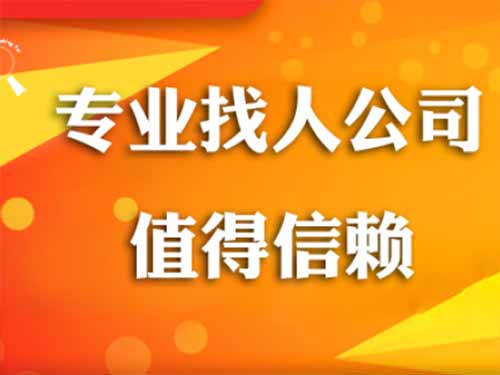 余姚侦探需要多少时间来解决一起离婚调查