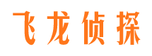 余姚市调查公司